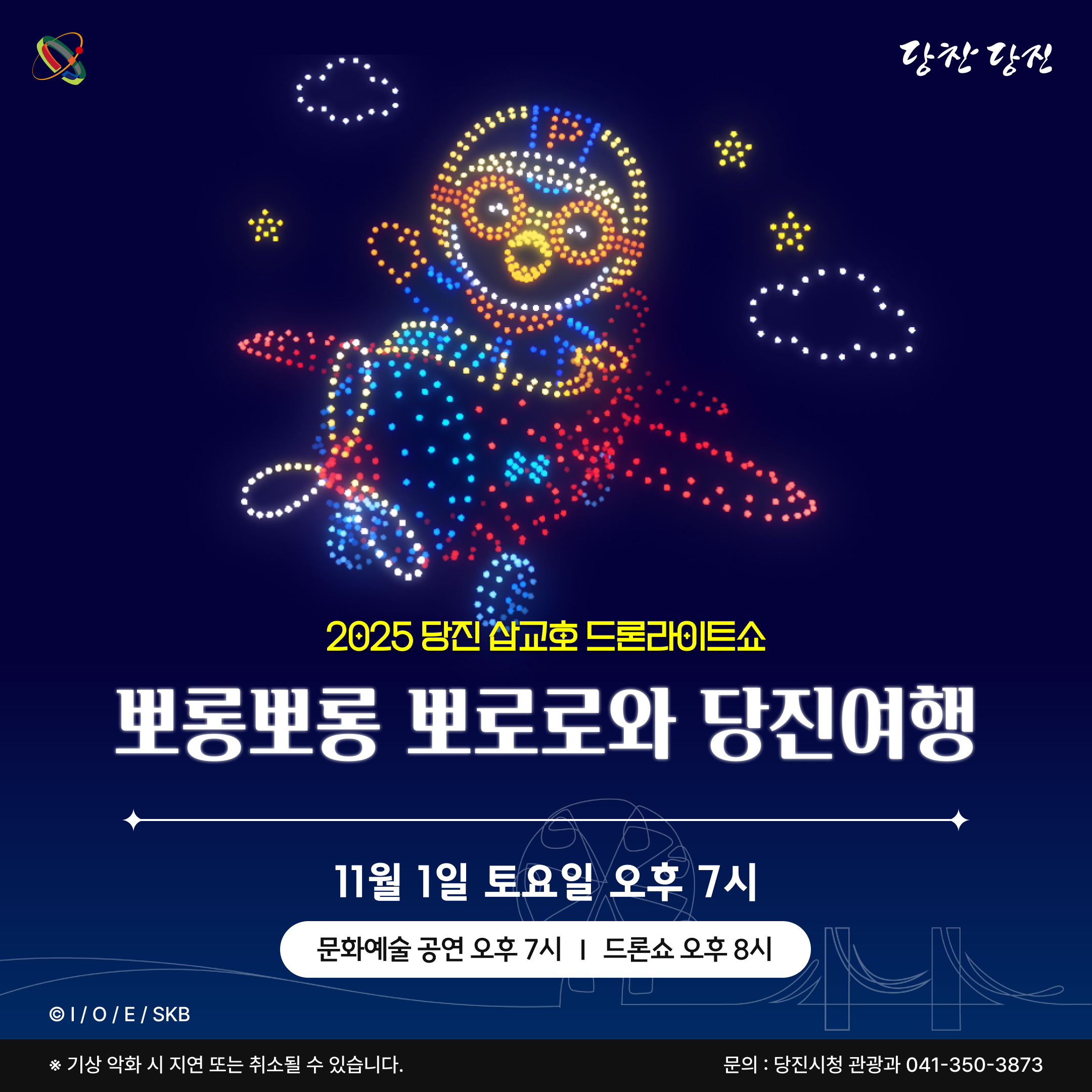 5a9e3ca17956c9fe06cfd08280ca4d35_1761701598_9158.png 5a9e3ca17956c9fe06cfd08280ca4d35_1761701598_9158.png