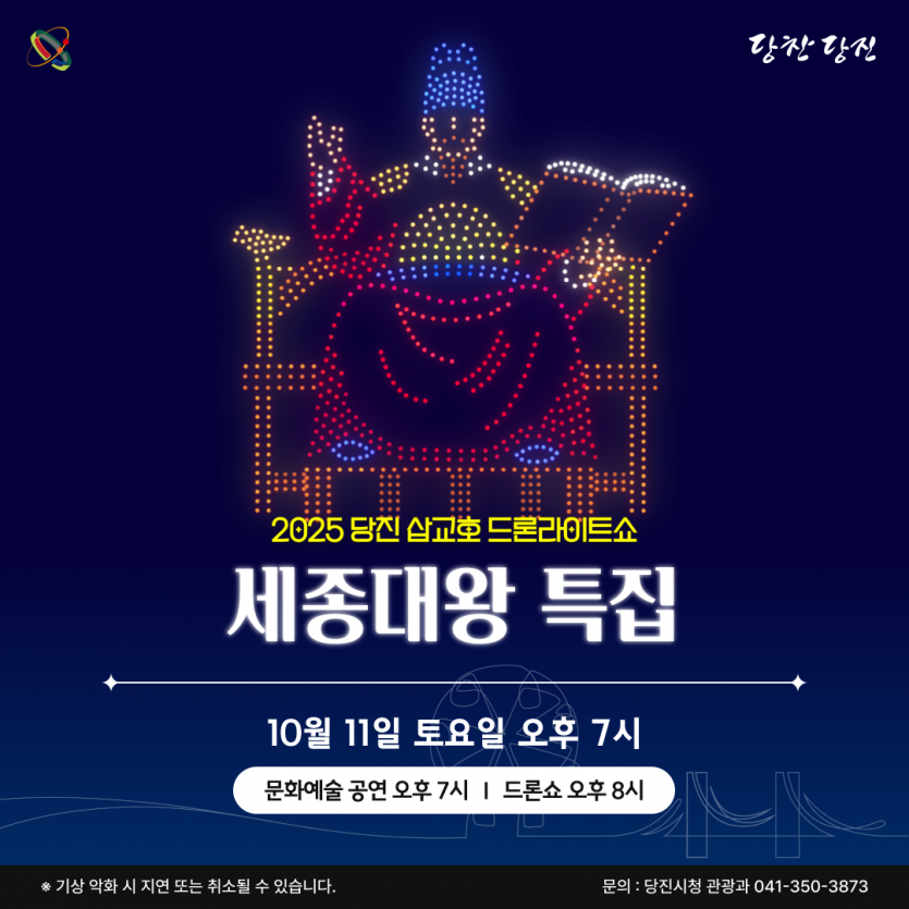 e3dedb1f800d8a9dd6fc1b198571f21f_1759970430_3109.png